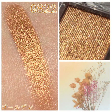 シャドーカスタマイズ/MAJOLICA MAJORCA/単色アイシャドウを使ったクチコミ(2枚目)