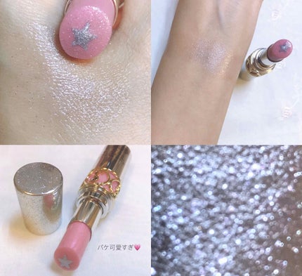 ルージュ ヴォリュプテ ロックシャイン/YVES SAINT LAURENT BEAUTE/口紅を使ったクチコミ(3枚目)