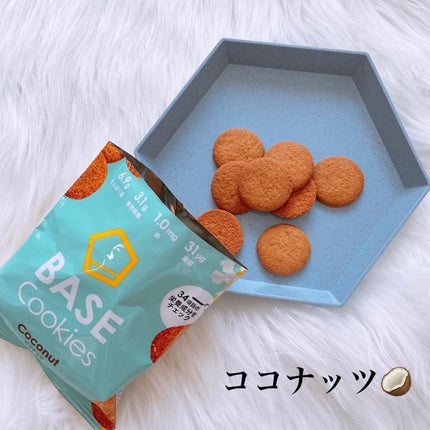 BASE Cookies/ベースフード/完全栄養食を使ったクチコミ(3枚目)