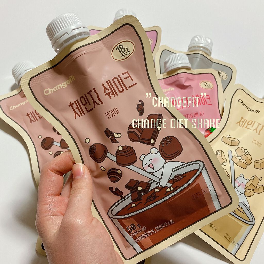 ウォータースプラッシュサンクリーム/espoir/日焼け止め・UVケアを使ったクチコミ(3枚目)