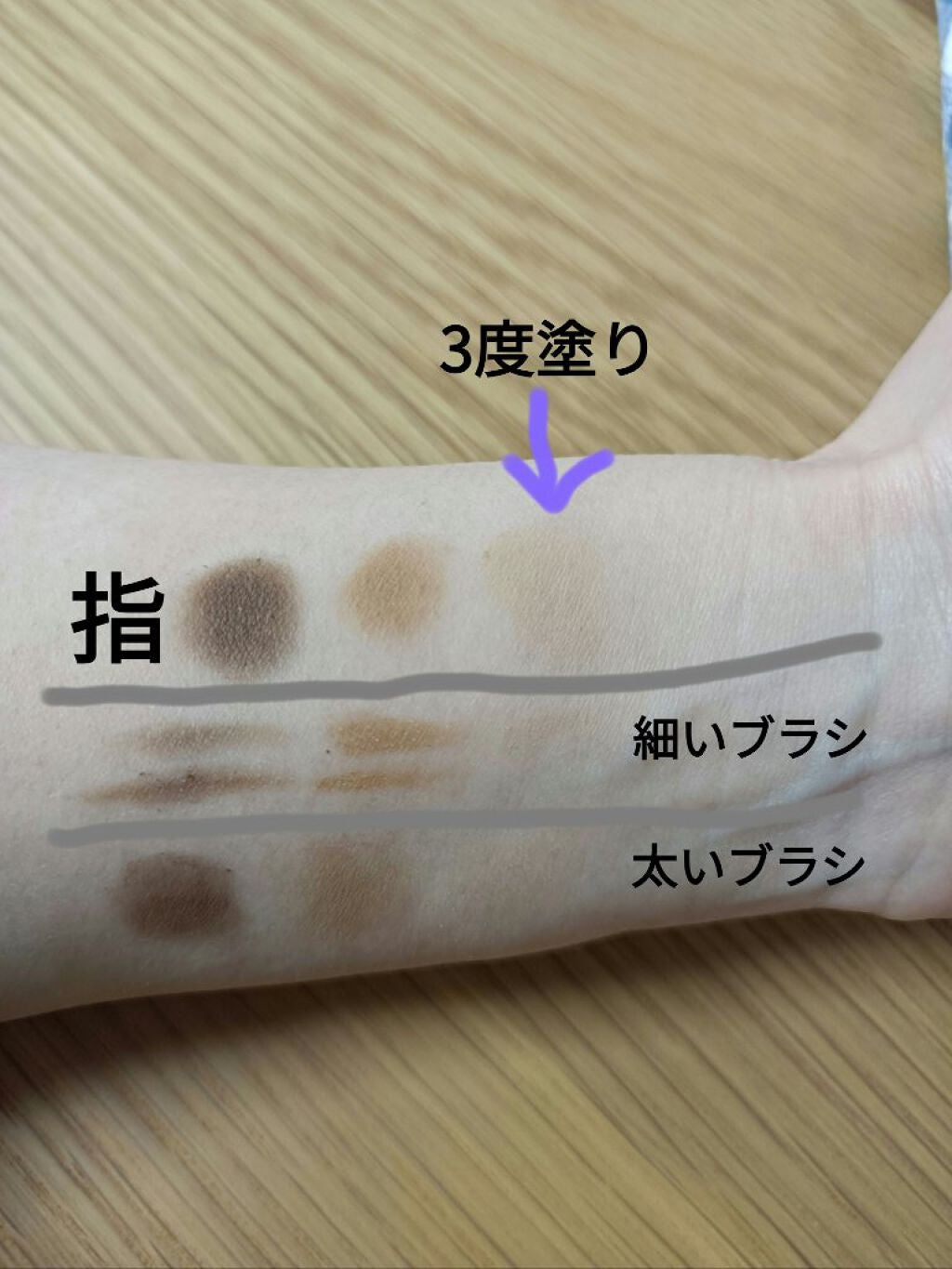 デザイニングアイブロウ3D フィット(Web限定)/KATE/パウダーアイブロウを使ったクチコミ(4枚目)