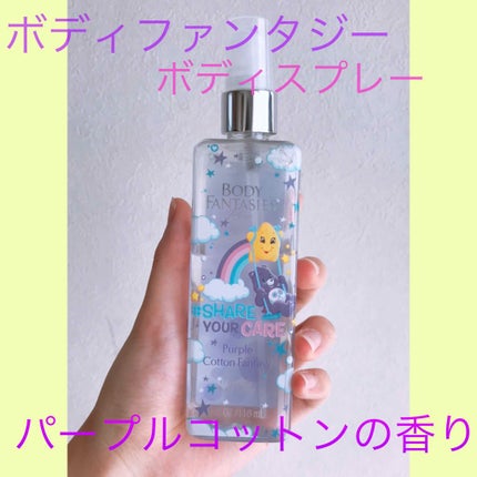 ファブリックミスト クラシックフローラル/ランドリン/ファブリックミストを使ったクチコミ(4枚目)