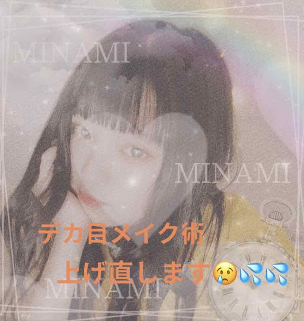 マイビューティーツール アイラッシュカーラー/ETUDE/ビューラーを使ったクチコミ（1枚目）