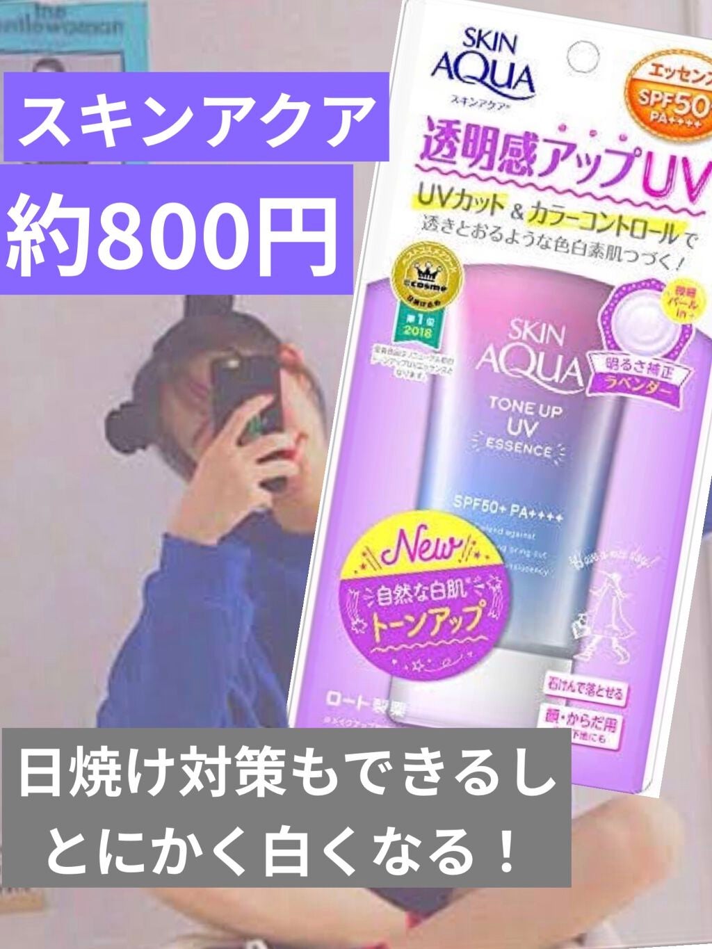 ロゼット洗顔パスタ ホワイトダイヤ/ロゼット/洗顔フォームを使ったクチコミ(5枚目)