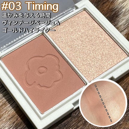 フロリッドレイヤーブラッシャー/HAKIT/パウダーチークを使ったクチコミ(5枚目)