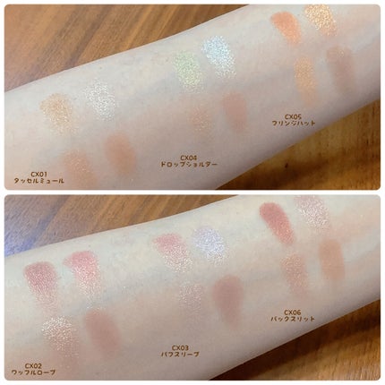 リアルクローズシャドウ/excel/アイシャドウパレットを使ったクチコミ(3枚目)