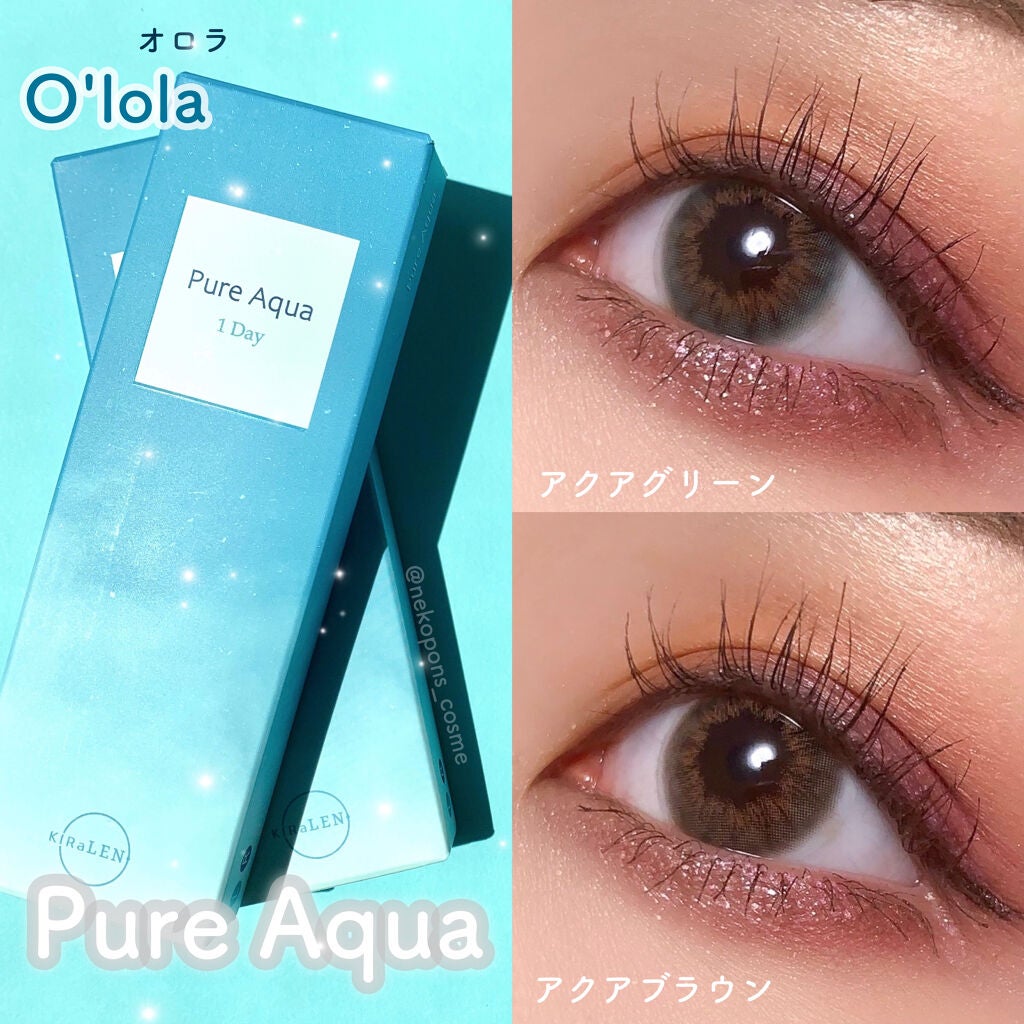 MAA on LIPS 「【olola♡ピュアアクアシリーズ】..✔️#olola▫️#..」(1枚目)