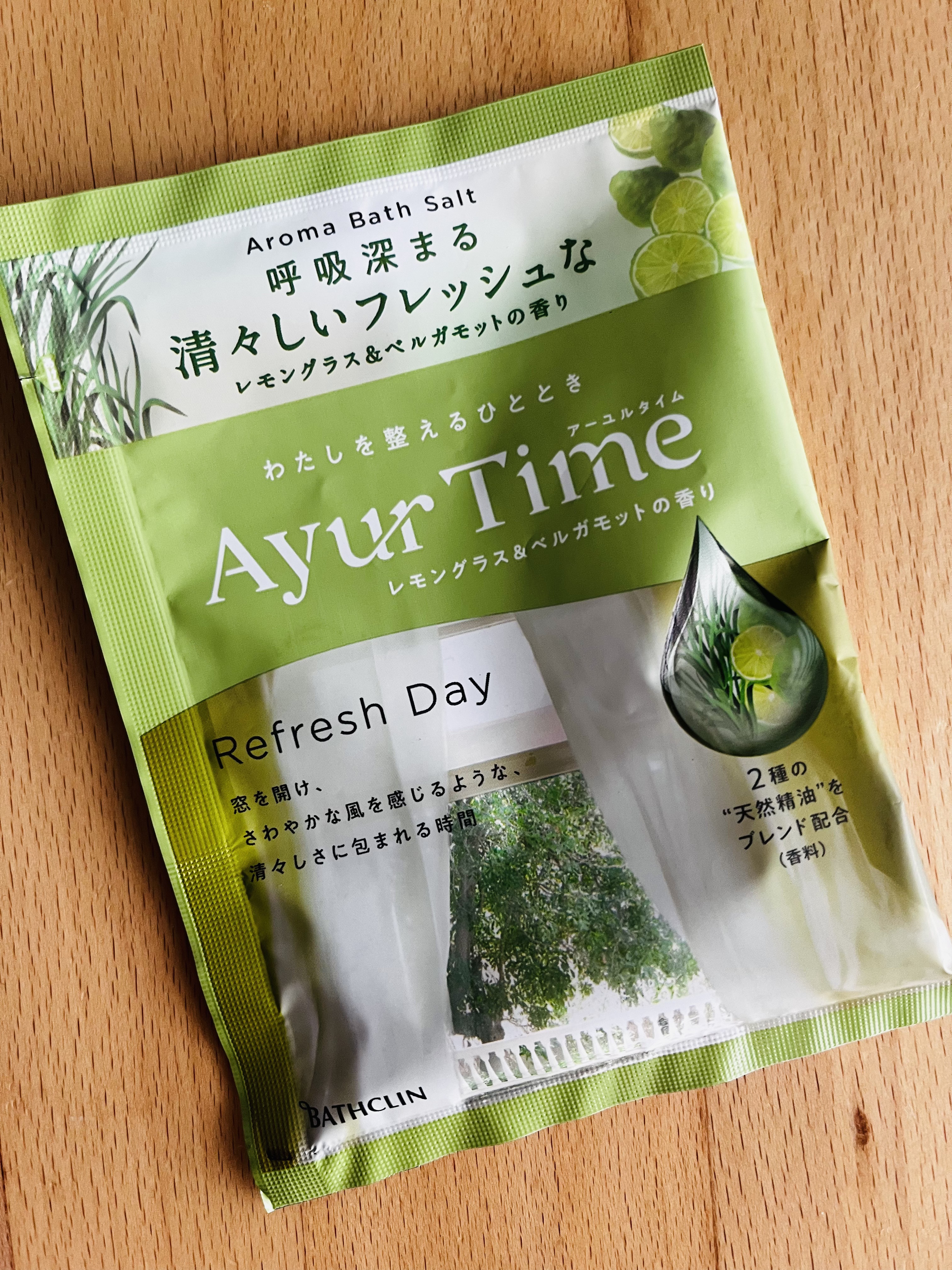 アーユルタイム レモングラス&ベルガモットの香り/バスクリン/無機塩系入浴剤を使ったクチコミ（1枚目）