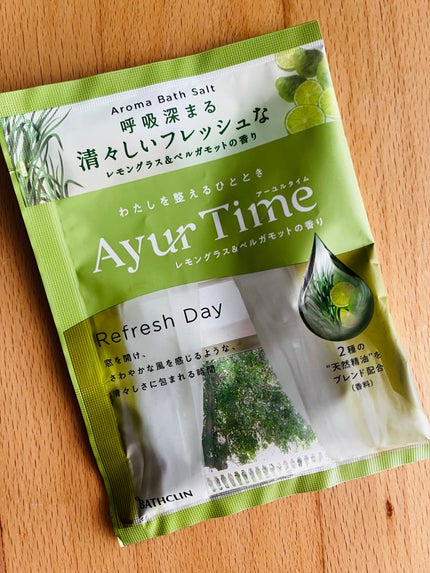 アーユルタイム レモングラス&ベルガモットの香り/バスクリン/無機塩系入浴剤を使ったクチコミ(1枚目)