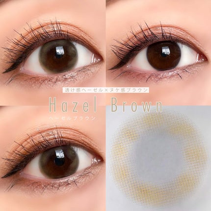 nuance by airlens/airlens/カラーコンタクトレンズを使ったクチコミ(4枚目)