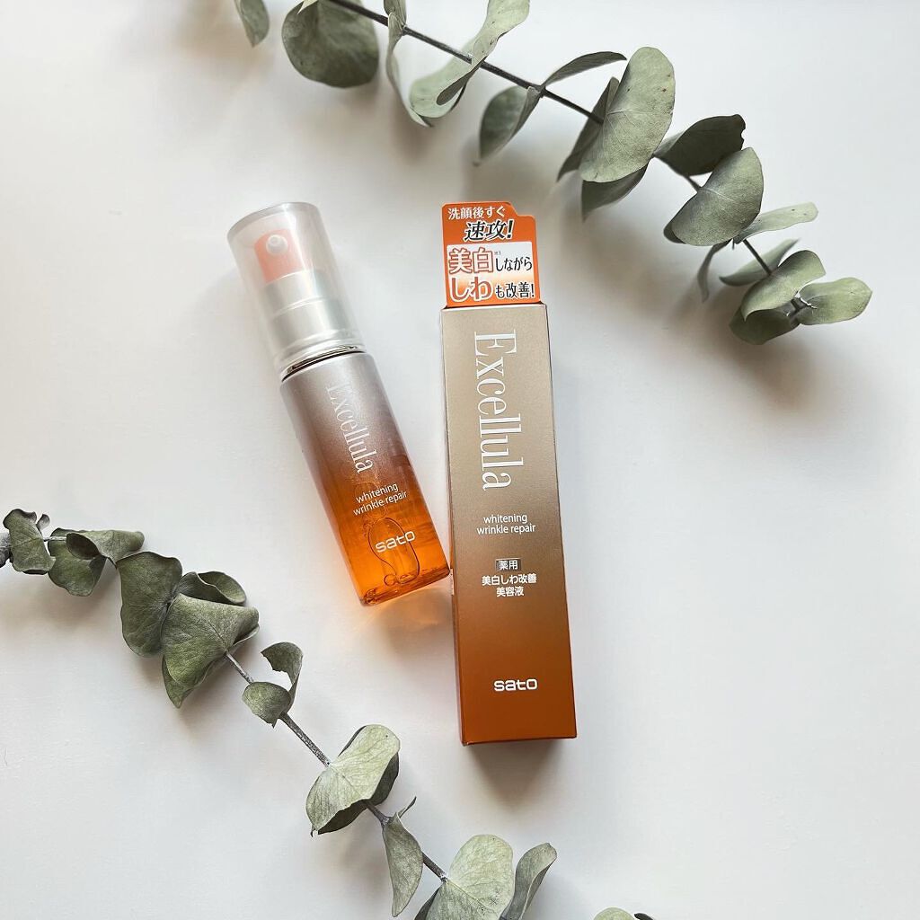 ホワイトニング リンクルリペア 30ml/Excellula/美容液を使ったクチコミ（1枚目）