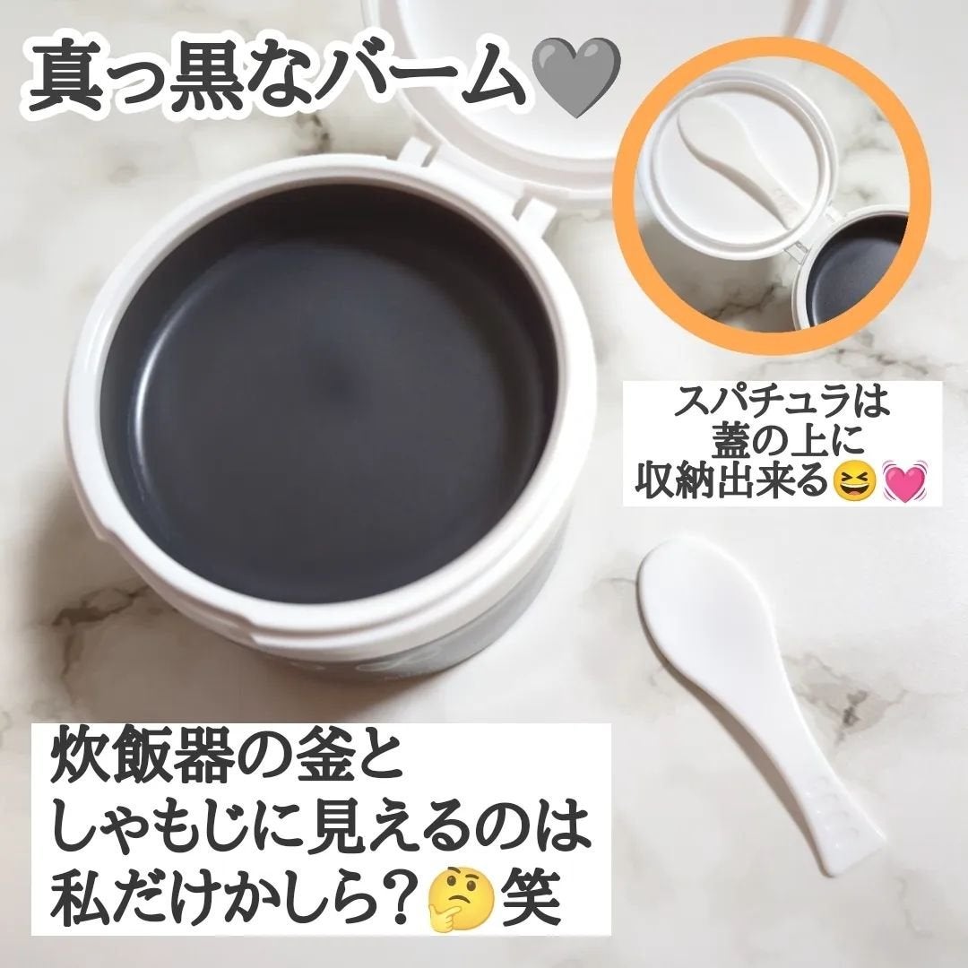 ãœããã£ã¢ ã¯ãªã¢ãã ã¯ã¬ã³ãžã³ã°ããŒã CICA ãã©ãã¯/ãœããã£ã¢/ã¯ã¬ã³ãžã³ã°ããŒã ã䜿ã£ãã¯ãã³ãïŒ2æç®ïŒ