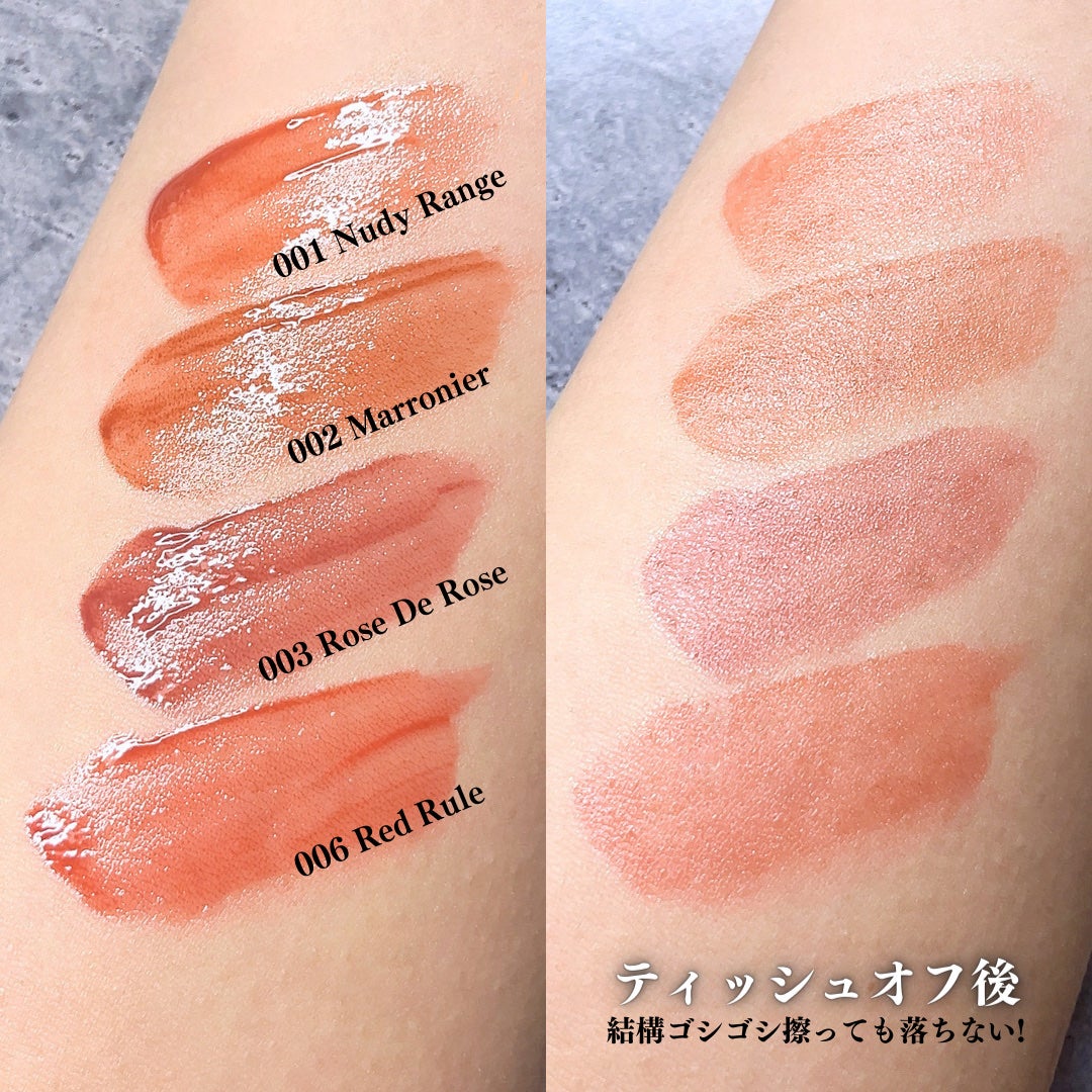 ビルダブルデューイフィットティント/ArteSinsa/リップティントを使ったクチコミ(7枚目)