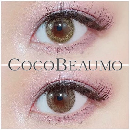 アンジョルノ フレンチメープル/en Giorno/カラーコンタクトレンズを使ったクチコミ(1枚目)