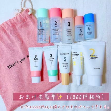 3番 うるツヤ発酵トナー/numbuzin/化粧水を使ったクチコミ(3枚目)