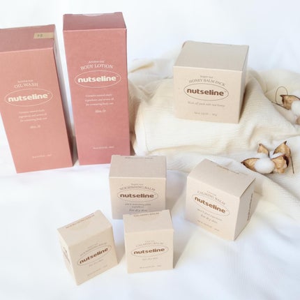 アロマナッツスリムフィットボディローション/nutseline/レッグ・フットケアを使ったクチコミ(6枚目)