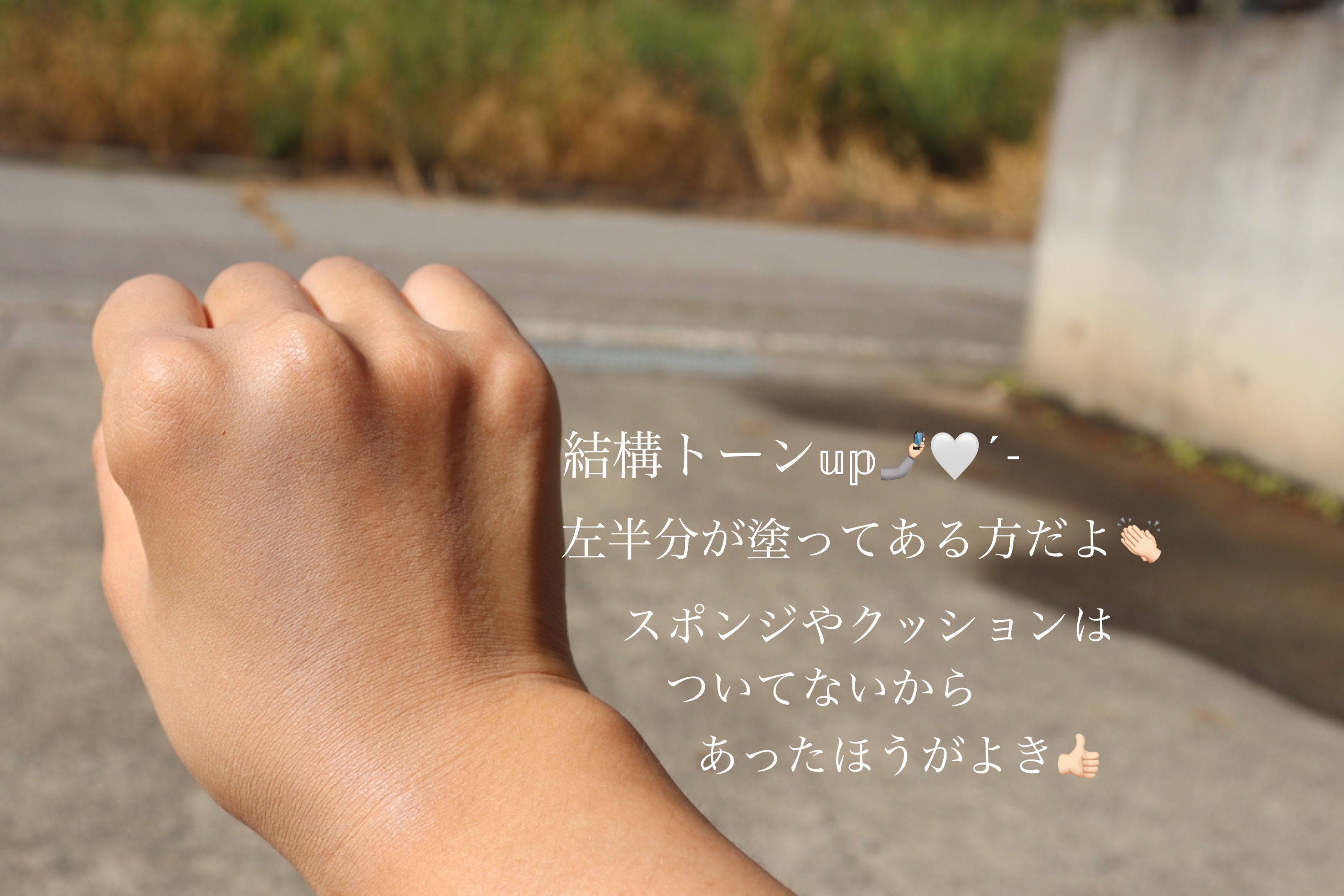 Face Architect Smooth  Fit Fluid Foundation/shu uemura/リキッドファンデーションを使ったクチコミ（3枚目）