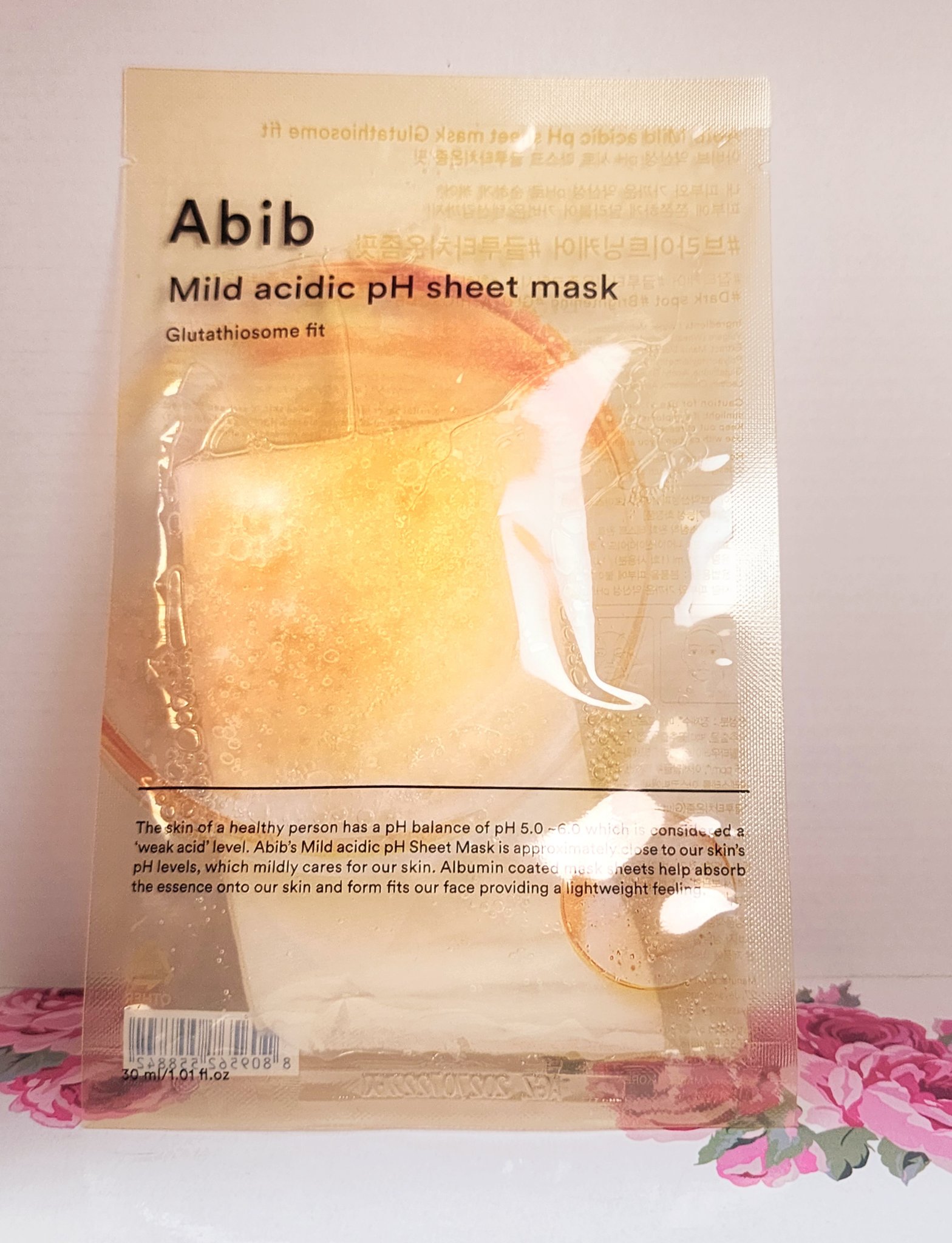 グルタチオンソームダークスポットセラムビタドロップ/Abib /美容液を使ったクチコミ（3枚目）