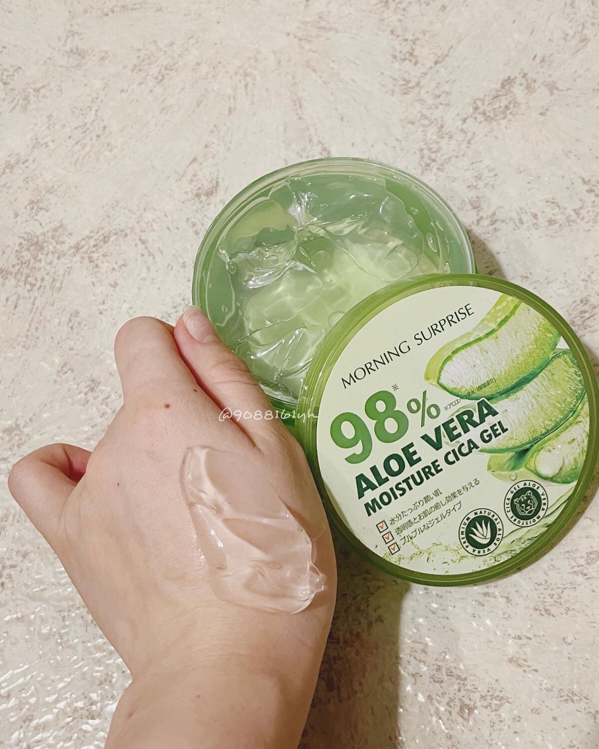 ALOE VERA 98% MOISTURE CICA GEL/MORNING SURPRISE/ボディクリームを使ったクチコミ(2枚目)