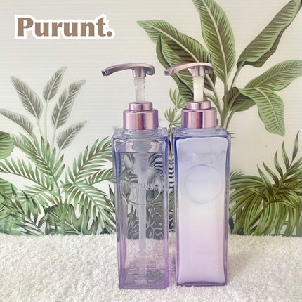 プルント リライト美容液シャンプー/トリートメント/Purunt./市販シャンプーを使ったクチコミ(1枚目)