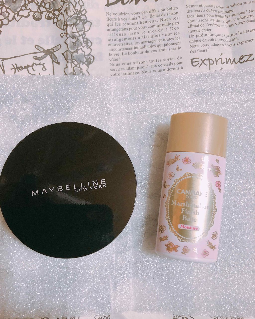 マシュマロフィニッシュベース M/キャンメイク/化粧下地を使ったクチコミ（1枚目）