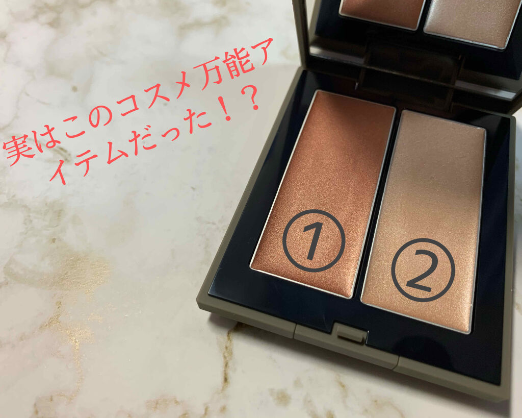 THREE シマリング グロー デュオ/THREE/クリームハイライトを使ったクチコミ（2枚目）