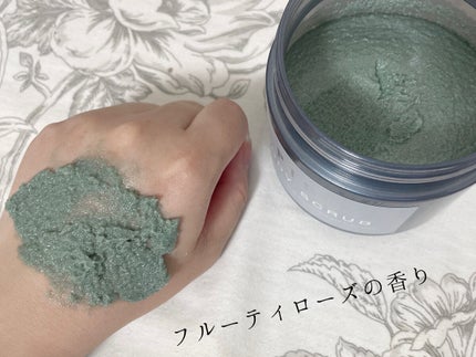 PIBU BODY SCRUB/PIBU/スクラブ・ゴマージュを使ったクチコミ(5枚目)