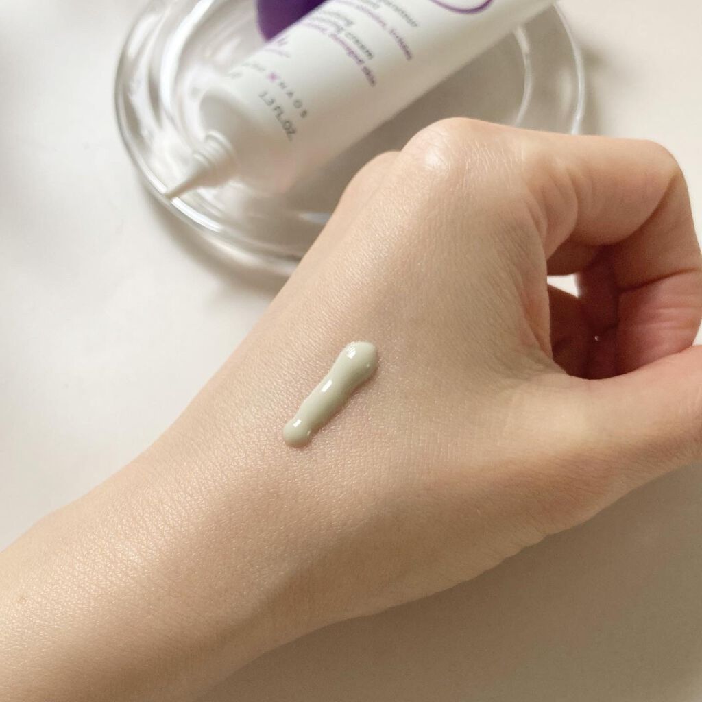 シカビオ クリーム/ビオデルマ/フェイスクリームを使ったクチコミ(2枚目)