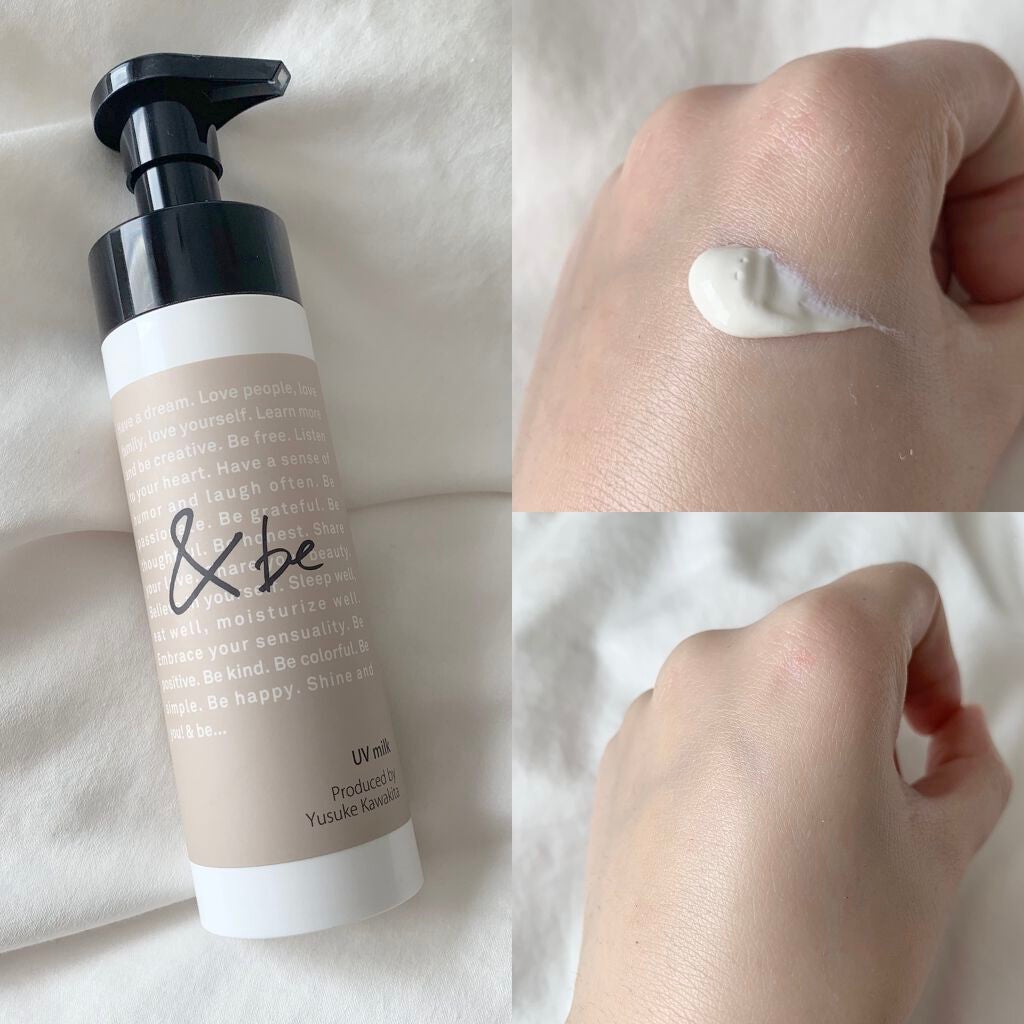 UVミルク/&be/日焼け止め・UVケアを使ったクチコミ(1枚目)