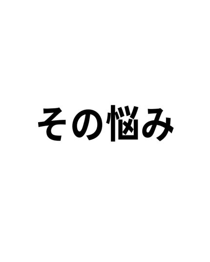 M·A·C プレップ プライム リップ/M・A・C/リップクリームを使ったクチコミ(3枚目)