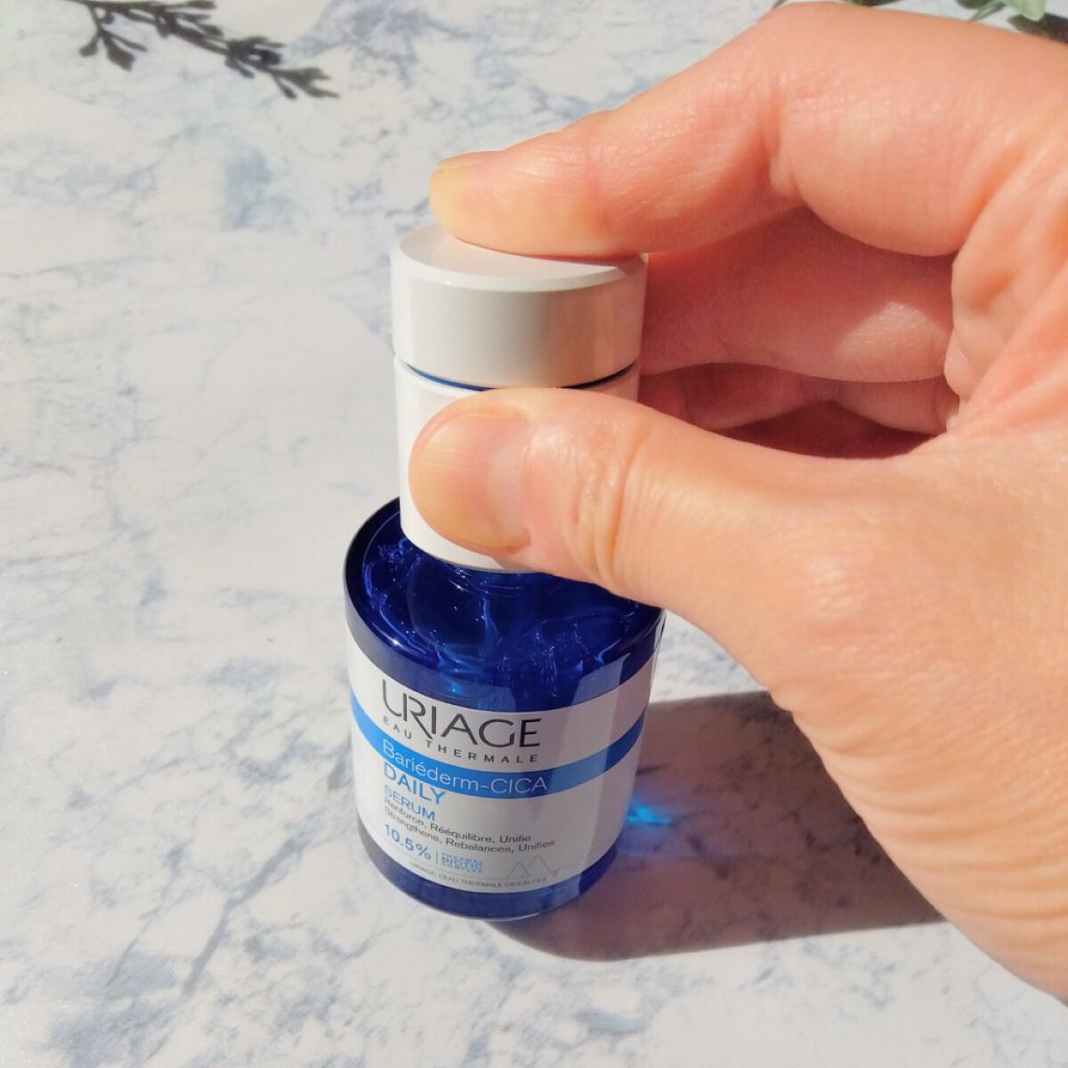 シカデイリー ジェルクリーム/ユリアージュ/フェイスクリームを使ったクチコミ（2枚目）