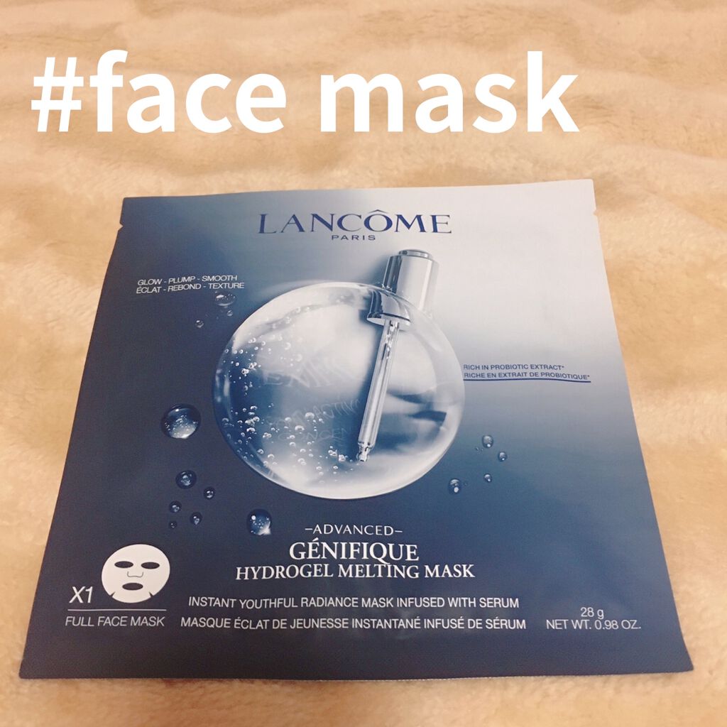 ジェニフィック アドバンスト ハイドロジェル メルティングマスク/LANCOME/シートマスク・パックを使ったクチコミ（1枚目）