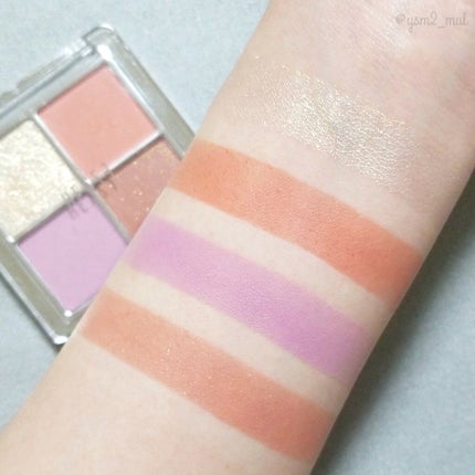 アイランドアドベンチャー4アイシャドウ/HEXZE(ヘックスゼ)/アイシャドウパレットを使ったクチコミ(4枚目)