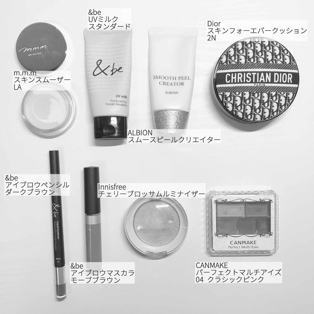 チェリーブロッサム ルミナイザー 2020 Jeju Color Picker/innisfree/パウダーハイライトを使ったクチコミ（2枚目）
