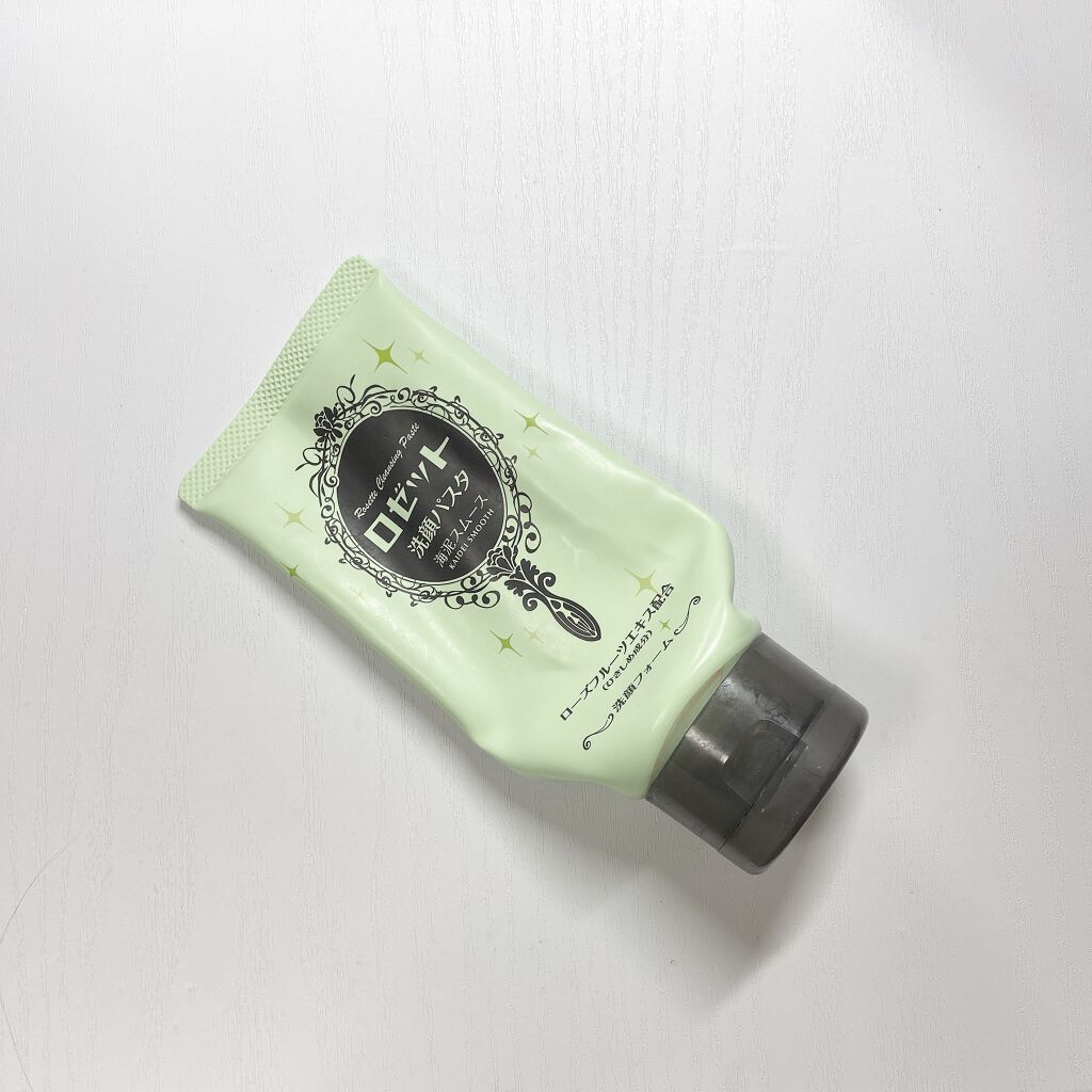 ロゼット洗顔パスタ 海泥スムース/ロゼット/洗顔フォームを使ったクチコミ（2枚目）