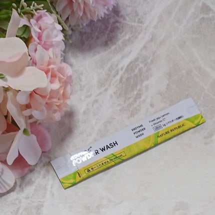 ビタペアC酵素洗顔パウダー/ネイチャーリパブリック/洗顔パウダーを使ったクチコミ(4枚目)