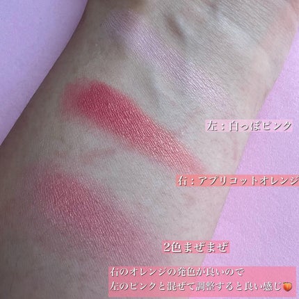 を使ったクチコミ(3枚目)