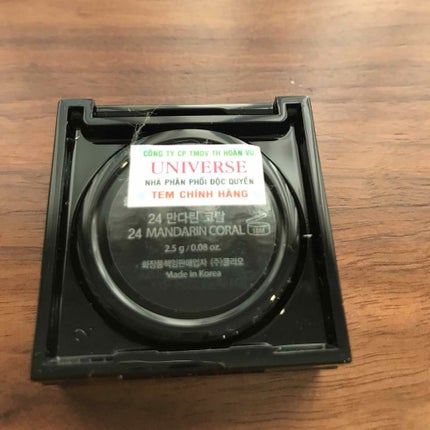 プリズム エアー シャドウ/CLIO/単色アイシャドウを使ったクチコミ(4枚目)