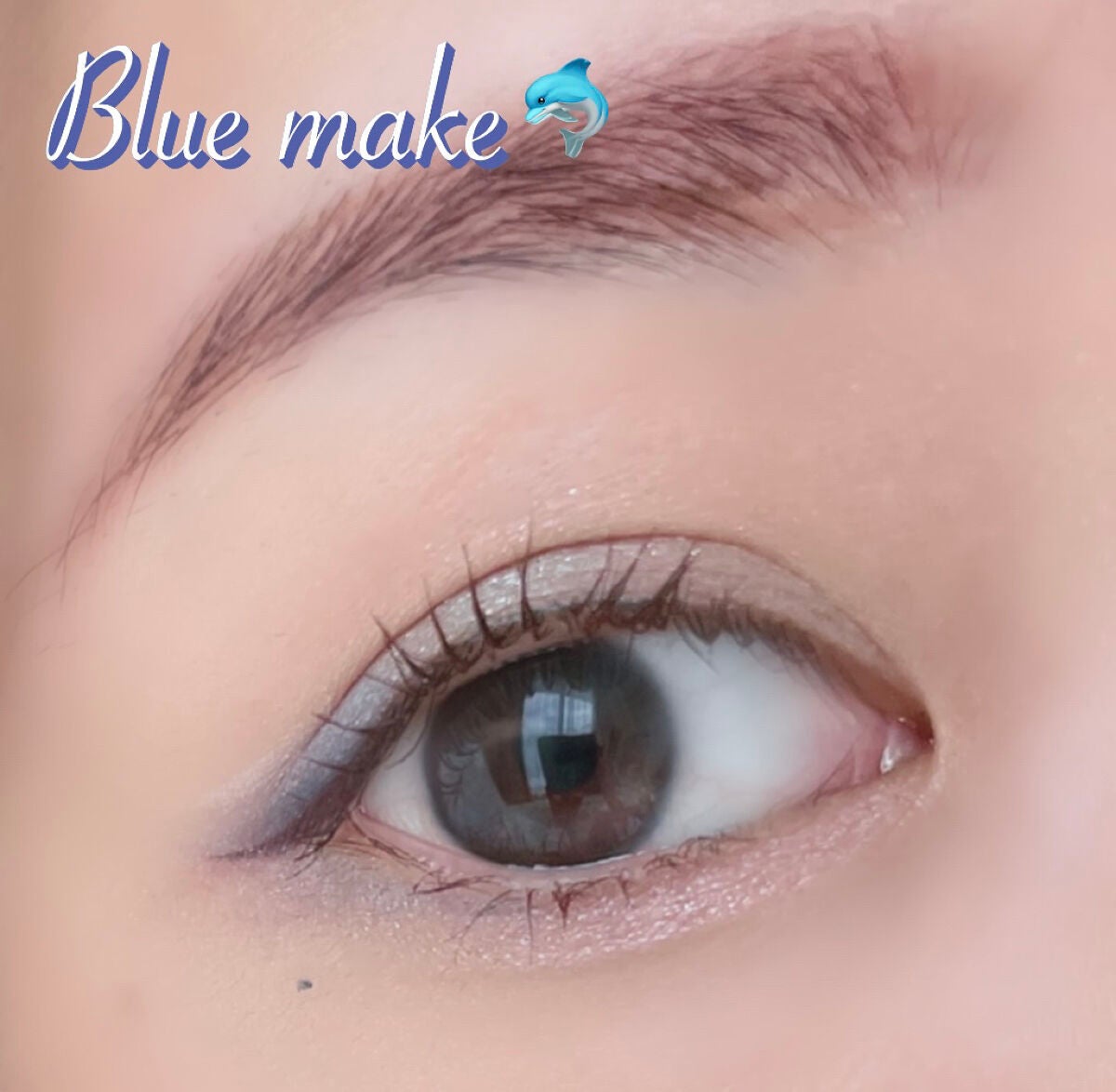 ラスティングリキッドライナー/キャンメイク/リキッドアイライナーを使ったクチコミ(1枚目)