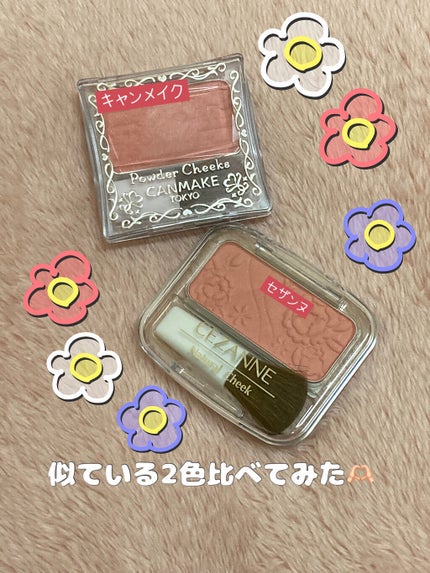 【旧品】パウダーチークス/キャンメイク/パウダーチークを使ったクチコミ(1枚目)