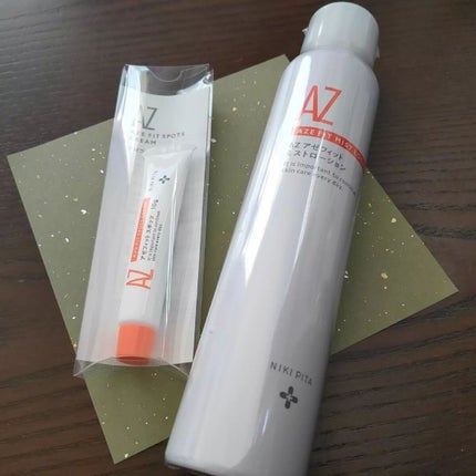 AZ アゼフィットスポッツ/NIKI PITA/フェイスクリームを使ったクチコミ(1枚目)