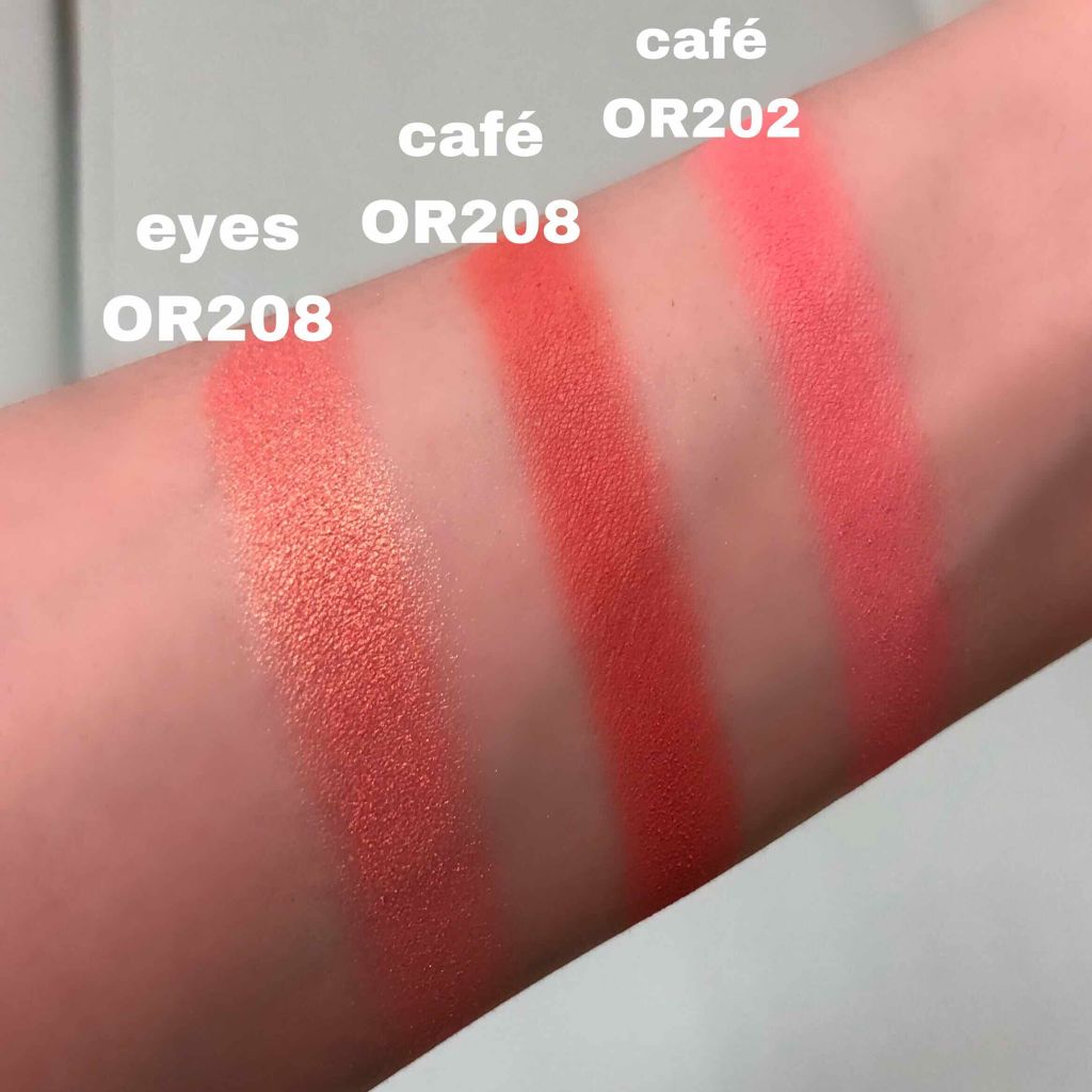 ルックアット マイアイズ/ETUDE/単色アイシャドウを使ったクチコミ(1枚目)