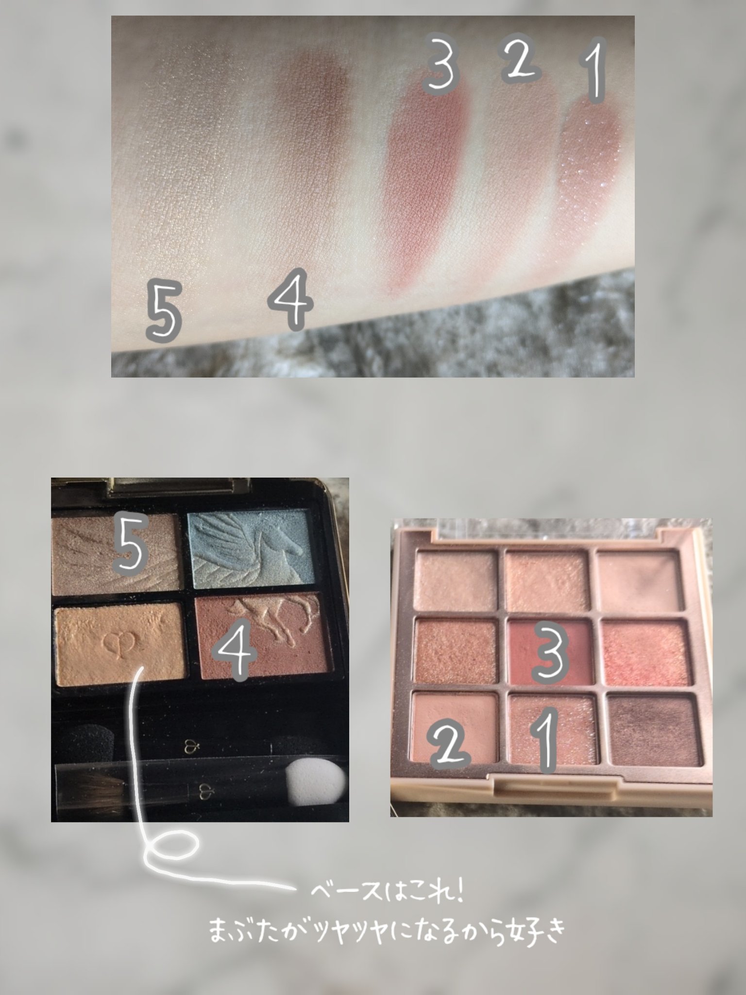 シャドウパレット/dasique/アイシャドウパレットを使ったクチコミ（2枚目）
