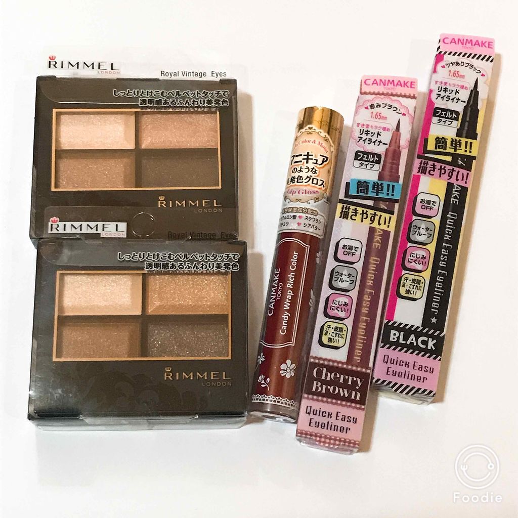 キャンディラップリップ/キャンメイク/リップグロスを使ったクチコミ(3枚目)