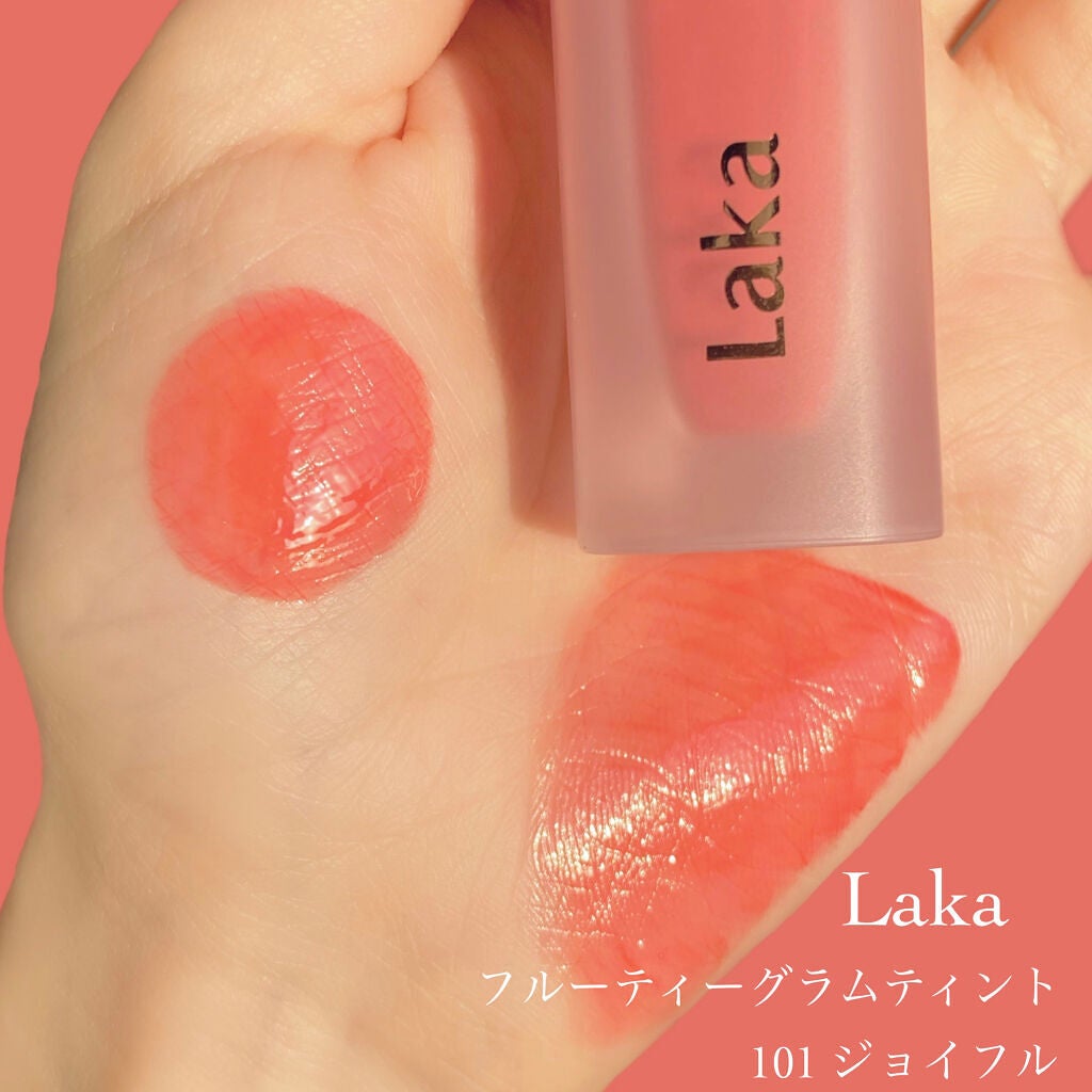 フルーティーグラムティント/Laka/リップティントを使ったクチコミ(2枚目)