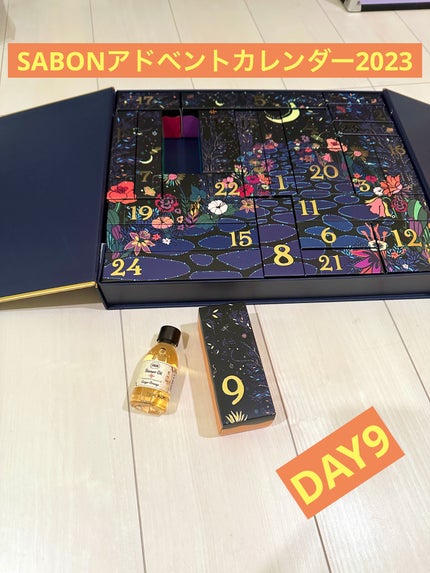 シャワーオイル ジンジャー・オレンジ/SABON/ボディソープを使ったクチコミ(1枚目)