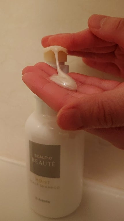 スカルプD ボーテ 薬用スカルプシャンプー(モイスト)/薬用トリートメントパック(モイスト)/アンファー(スカルプD)/市販シャンプーを使ったクチコミ(3枚目)