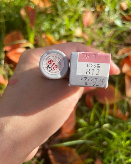 シフォンマット ルージュ/ESPRIQUE/口紅を使ったクチコミ(5枚目)