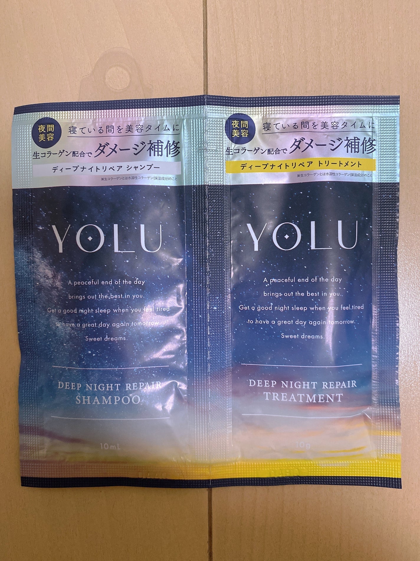 ディープナイトリペアシャンプー/トリートメント/YOLU/市販シャンプーを使ったクチコミ(1枚目)