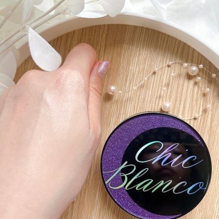 パーフェクトカバーオーロラバームクッション/Chic Blanco/その他ファンデーションを使ったクチコミ(4枚目)